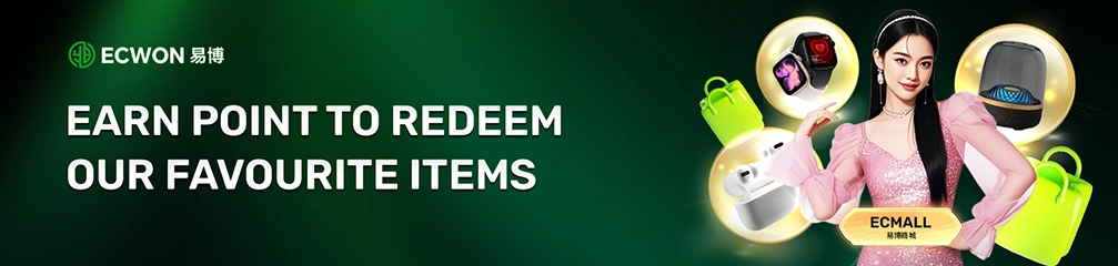 EC Rewards